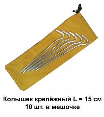    (10 .)