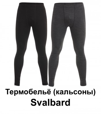  () Svalbard