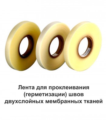   PU    