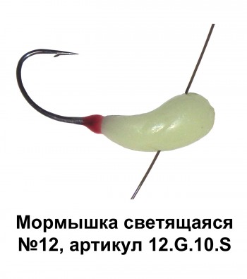   12