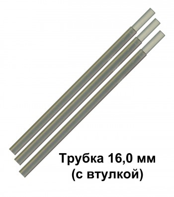  Ø16,0 L=500   
