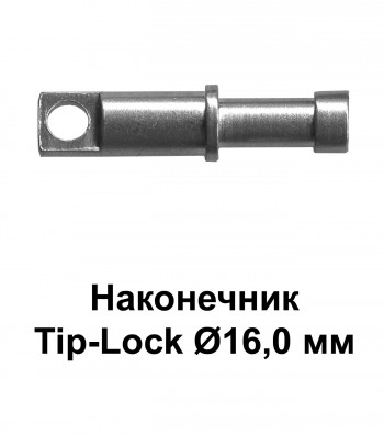 Tip-Lock Ø16 