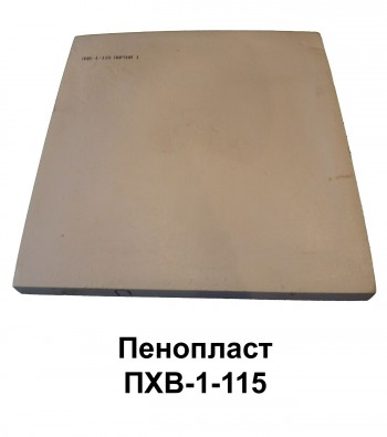  -1-115